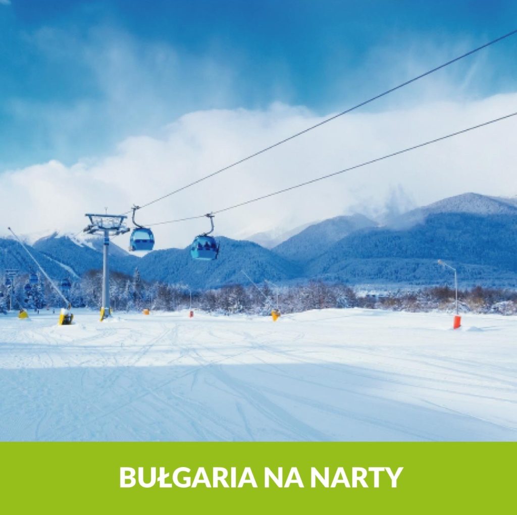 NARTY BULGARIA 2026